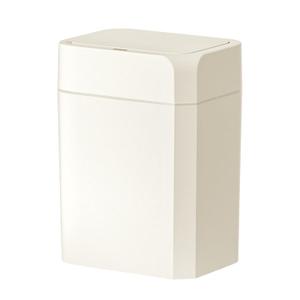 ELPHECO Bathroom Trash Can with Lid 3.5 Gallon Motion Sensor Slim Garbage Can Waterproof Smart Small Trash Bin for Bathroom, Kitchen, Office, Bedroom, Living Room, Toilet (Cream Beige)