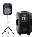 PRORECK Party 12 12-Inch 1000 Watts 2-Way Powered PA Speaker System Combo Set with Bluetooth/USB Drive Read Function/SD Card Reader/FM Radio/Remote Control/Speaker Stand