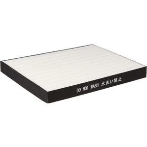 Sharp FZF60HFU True Hepa Replacement Filter for FP-F60UW