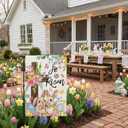 3 x CROWNED BEAUTY Easter Garden Flag He is Risen Cross Bunnies 12x18 Inch Double Sided Floral Holiday Decoration for Outdoor Lawn Yard