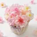 180Pcs Mini Fake Flower Heads Pink Small Silk Faux Flower Heads Artificial Rose Daisy Multicolor Flowers Bulk for Cake Crafts DIY Graduation Cap Wedding Hair Dresses Wreath Party Home Decor