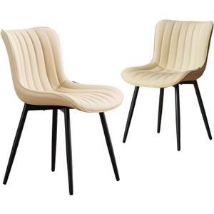 YOUNUOKE Beige Dining Chairs Set of 2 Upholstered Mid Century Modern Kitchen Chair Armless Faux Leather Side Chair with Back Metal Leg for Living Room