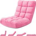 Folding Floor Gaming Chair 14-Poistion Cushioned Adjustable Floor Lazy Sofa Chair w/Breathable Cotton & Skin-Friendly Coral Velve for Adults & Kids Perfect for Reading Gaming Meditating, Pink