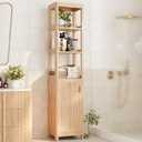 INNOD 68'' Tall Narrow Storage Cabinet with Adjustable Shelf and Door, Bathroom Storage Cabinet, Space Saver for Bathroom, Kitchen, Living Room, Natural Oak, 16 inches x 12 inches x 68 inches