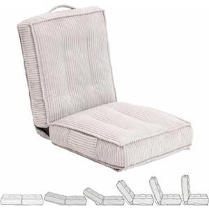 Adjustable Floor Chair with Back Support, 6-Position, Folding Japanese Meditation Tatami Chair, Comfy Gaming Chairs for Adults, Accent Reading Chairs, Living Room, Bedroom, Light Grey