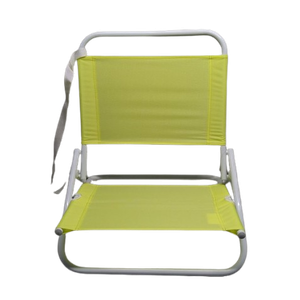 Yellow Beach Chair
