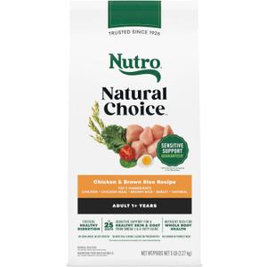 Nutro Natural Choice Adult Dry Dog Food, Chicken & Brown Rice Recipe, 5 lb. Bag (5 Pound (Pack of 1))