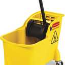 Rubbermaid Commercial Products 31-Quart Tandem Mop Bucket & Wringer, Yellow