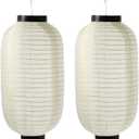 2pcs Traditional Japanese Style Outdoor Asian Silk Lights 10inch Decorative Hanging Lamp DIY Sushi Hanging Decorations Waterproof Beige