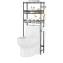 SINGAYE Over-The-Toilet Storage Rack 3-Tier Bathroom Organizer and Storage Shelf Over Toilet with Adjustable Shelf and Basket Freestanding Space Saver Bathroom Shelves Above Toilet for Room Black