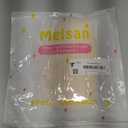 Foil Fringe Curtains Party Decorations for 2026 NYE - Melsan 3 Pack 3.2 x 8.2 ft Tinsel Curtain Party Photo Backdrop for Birthday Party Baby Shower or Graduation Decorations (Pure Gold)