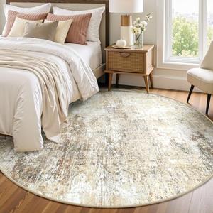RELEANY Washable Area Rugs 6ft Non-Slip Modern Abstract Soft for Living Room Entryway Bedroom Nursery, Print Pattern, Neutral Brown Gray