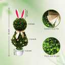 3FT Artificial Bunny Topiary Trees Set of 2, UV Resistant Faux Boxwood Rabbit Tree with Pot, Outdoor Indoor Easter Spring Porch Garden Decor
