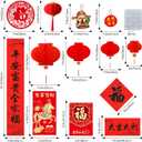 Chinese New Year Decorations 2026 Year of The Horse Lunar Spring Festival Decor Red Envelopes Paper Lanterns Hanging Ornaments Fu Characters Indoor Window Party Christmas Birthday Wedding