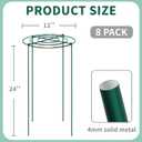 8 Sets Peony Support Cage,12"Diax24"High Heavy Duty Metal Plant Support,Grow Through Hoops Grids with 4 Thickened 4mm Legs,Strong Support Brace for Heavy Blossoms,Flower Support Ring for Peonies,Rose