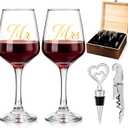 Mr and Mrs Wine Glasses, Wedding Gifts for Couples, Engagement Gift for Newlyweds, Bridal Shower Gift, Anniversary Wine Glass Wine Opener Stopper with Engraved Wooden Keepsake Box for Bride and Groom, Mr and Mrs Wine Wine Glasses Set incomplete set