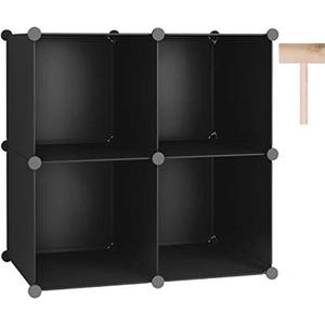 C&AHOME Cube Storage Organizer, 4-Cube Shelves Units, Closet Cabinet, DIY Plastic Modular Book Shelf, Ideal for Bedroom, Living Room, Office, 24.8" L x 12.4" W x 24.8" H Black SHS04A