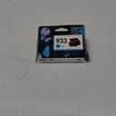 HP Original 933 Cyan Ink Cartridge | Works with OfficeJet 6100, 6600, 6700, 7110, 7510, 7610 Series | CN058AN