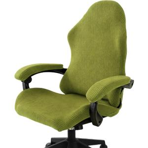 PATIKIL 1 Set Office Chair Cover, Desk Chair Cover Stretchable Universal Computer Seat Slipcover Large with Armrest Covers Zipper for Rolling Office Chairs Home Desk Seat, Green