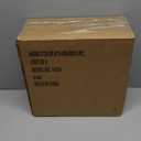 Hamilton Beach Steam Iron for Clothes & Garment Steamer with Smooth Press Stainless Steel Soleplate, 1200 Watts, 8 Retractable Cord, Black (14214)