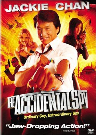 Buena Vista Home Video The Accidental SPY, Format: DVD