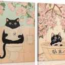 Framed Japanese Bathroom Wall Art Set of 2, Funny Black Cat in Bathtub and Toilet Pictures Wall Decor Paintings, Vintage Cute Animal Canvas Prints Home Decor for Restroom Spa Room 12x16 inch