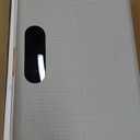 MERACH Vibration Plate Exercise Machine, Vibration Plate 440 Lbs Capacity, Bluetooth and Silicone Pedal, Stimulate Deep Fat, Vibration Plate for Lymphatic Drainage, Vibrating for Weight Loss