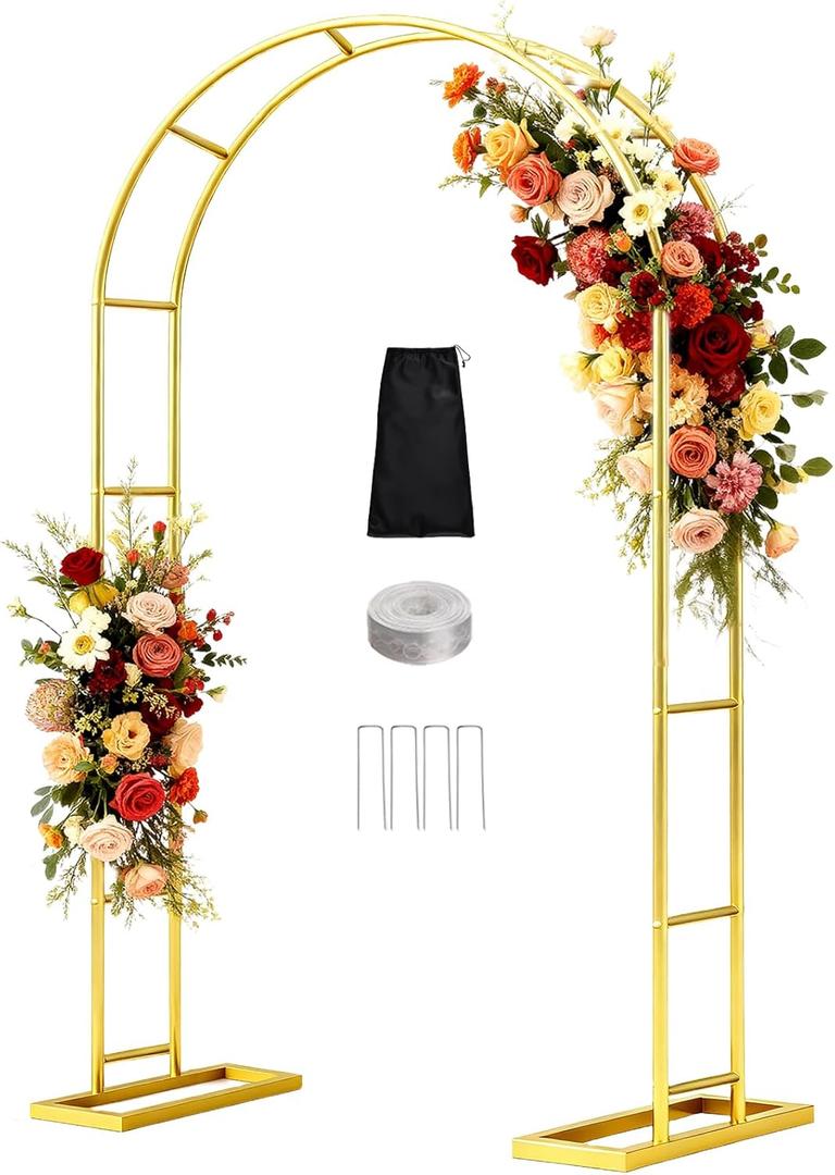 Patent Applying DEVISEFUN 7.2FTx4.3FT Balloon Arch Stand,Metal Pergola Arbors,Garden Arbors and Arches Trellis for Climbing Plants Outdoor,Gold Wedding Arch for Party Decoration Wide Arbor