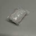 2 x Universal Faucet Leak Proof Sealing Gasket in Silicone Material,Water Pipe Silicone Rubber Hose Gasket Washers, Outdoor Faucet Repair Kit 50Pcs-White