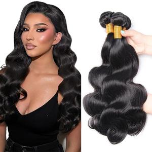 30 32 34 Inch Body Wave Bundles Color #1B Body Wave Bundles Human Hair Natural Black Bundle Unprocessed Double Weft Bundle Hair Extensions 150g
