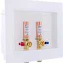 SharkBite Max 1/2 Inch x 3/4 Inch MHT Washing Machine Outlet Box with Water Hammer Arrestor, Push-to-Connect Brass Plumbing Fittings, PEX, Copper, CPVC, PE-RT, 25031