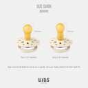 BIBS Pacifiers - Boheme Collection | BPA-Free Baby Pacifier | Made in Denmark | Set of 2 Woodchuck/Blush Color Premium Soothers | Size 6-18 Months