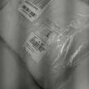 NICETOWN White Blackout Curtain Liners for Window - Noise Reducing Light Blocking Liner for 84 inch Curtains (Set of 2, Each is 27" x 80", Hooks Included, Greyish White)