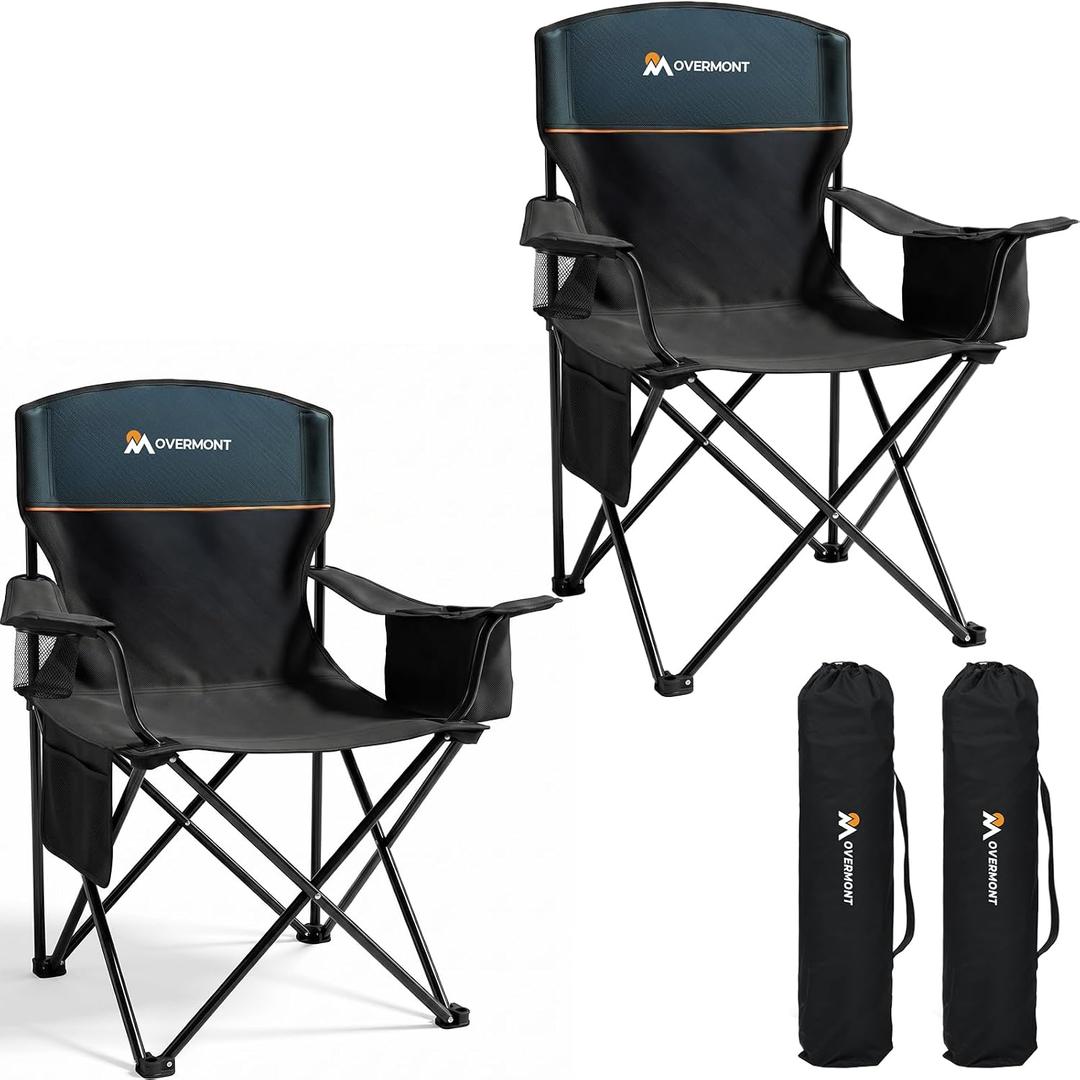 Overmont Lightweight Camping Chair for Adults - Portable with 3-Can Cooler, 2pcs