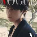 DREAMUS Vogue Magazine OCT 2022 BTS V [D,E,F] (Cover D), SMK1348