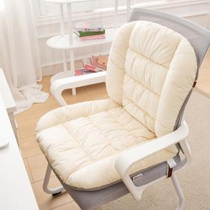 Desk Chair Cushion with Removable Cover, Office Chair Seat with Back Support, Rocking, 35.4"x20" (White)