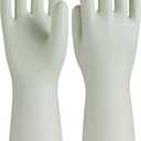 LANON wahoo Skin-Friendly Cleaning Gloves, Dishwashing Kitchen Gloves with Cotton Flocked Liner, Reusable, Non-Slip, Canary Green, Small (Small (Pack of 1))