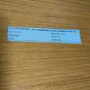 AFI Portland Full Wood Platform Bed with Footboard, Light Toffee