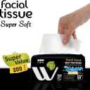 WBM Care Professional Facial Tissue with Tea Tree Fragrance, Pack of 10 Boxes per Case, 200 Sheets per Box, for a Total of 2,000 Soft and Refreshing Tissues