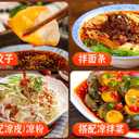 Lao Gan Ma Spicy Chili Crisp Hot Sauce  Restaurant Size (20 packets)  Authentic Chinese Chili Oil with Crunchy Bits (EXP 10/08/25)