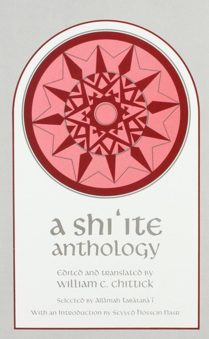 A Shiite Anthology
