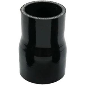 AotoKoop 3.5" to 2.75" Silicone Coupler Straight Reducer, Length 4" (102mm) 4-Ply for Turbo Intake Intercooler Radiator Hose, (ID 70mm to 89mm) Black