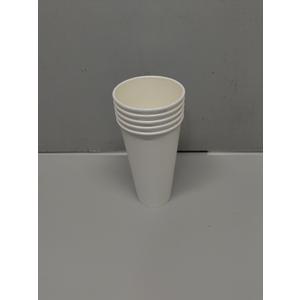 Disposable Cardboard Cups 5 Pack
