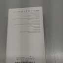 SUNGI Bluetooth Mouse for Laptop/MacBook/iPad/Android PC,Rechargable Quiet Slim Wireless Mice Compatible with Windows/Linux/Tablet,Black