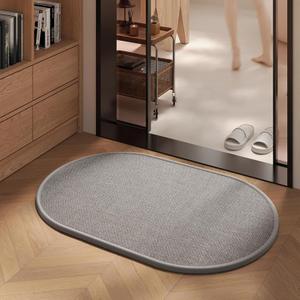 Eunoia Oval Bathroom Rug 16x24 Inch, Bath Mat Non Slip Washable,Quick Absorption & Durable, Soft Shag Bath Mats for Bathroom Floor, Tub and Shower,Grey