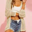 Saodimallsu Womens Crochet Lightweight Cardigans Zip Up Hooded Long Sleeve Knit Sweaters Mesh Beach Swim Cover Up (Beige, XL)