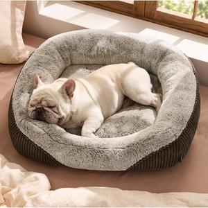 Washable Dog Bed Medium Size Dog - Rectangle Fluffy Plush Big Pet Bed, Corduroy Fleece and Nonskid Bottom,Brown