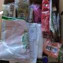 Box Of Mixed Items, Retail Is Estimated