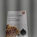 7 Inch Round Cast Iron Waffle Iron Plant Oil Care Two Piece Hinged Non Electric Waffle Maker for Indoor and Outdoor Picnics