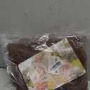 7.2FT Brown Wedding Arch Cover, Brown 7.2FT Arch Backdrop Cover,Chiara Covers for Wedding Birthday Party Celebration Decor